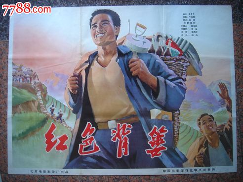 开存款证明一定要冻结吗